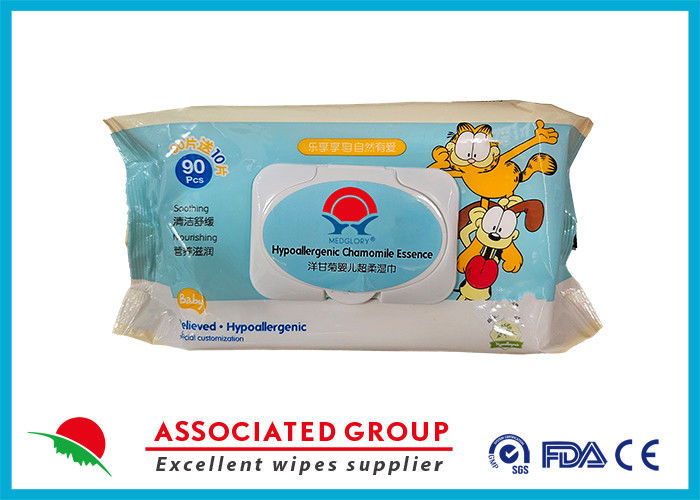 90 Pcs Natural Degradable Baby Wet Wipes With Hypoallergenic Chamomile Essence