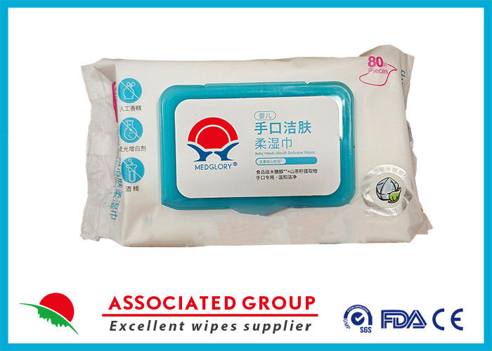 Natural Degradable Baby Hand Mouth Exclusive Wipes With Food Grade Xylitol