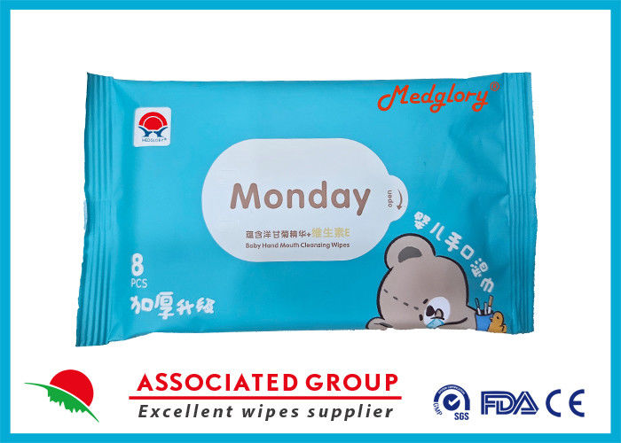 8 Pcs Thickened Baby Wipes Baby Hand-Mouth Wipes With Chamomile Essence And Vitamin E