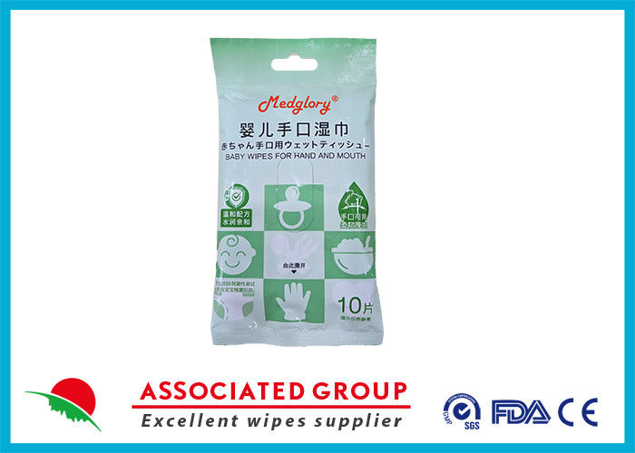 8 Pcs Thickened Baby Wipes Baby Hand Mouth Wipes With Chamomile Essence And Vitamin E