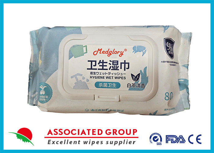 Medglory Clean Adult Wipes | Personal Cleansing Wipes Made from Plant Based Fibers | Infused with Aloe & Vitam E