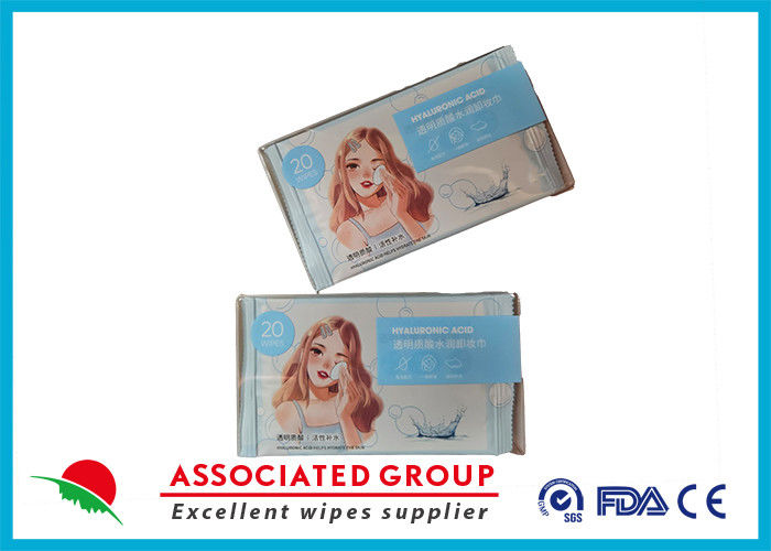 Single Package 20 Wipes Transparent Acid Hydrating Makeup Remover Wipes Daily Facial Cleanser Towelettes