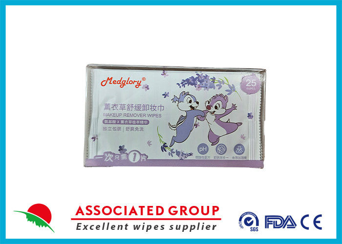 Single Package 20 Wipes Fragrance Free Makeup Remover Wipes Plant Based, Hypoallergenic
