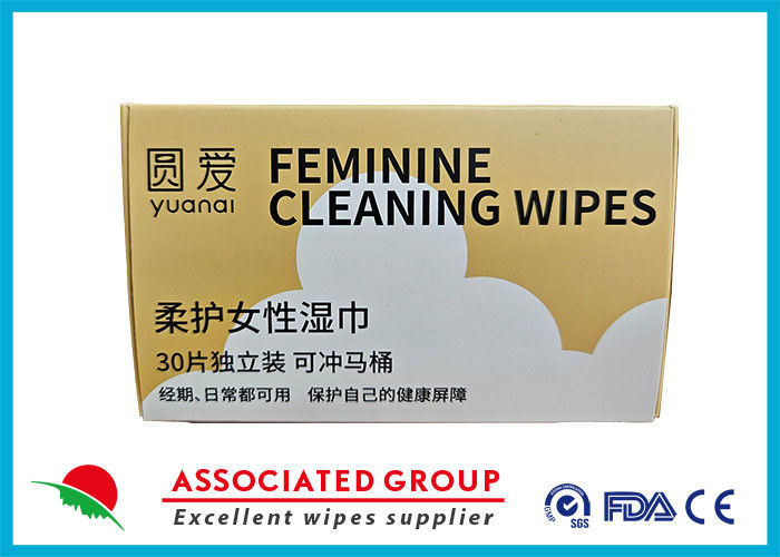 Yuanai Simply Sensitive Daily Gentle Feminine Cleaning Wipes, Removes Odor, Ph Balanced