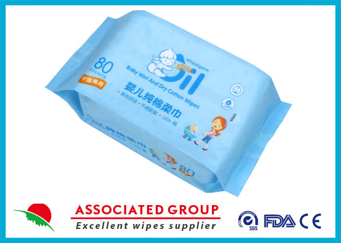 Harmless No Fluffing Disposable Dry Wipes , Baby Wet Dry Cotton Wipes Pure Cotton