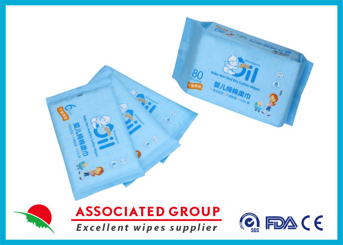Pure Cotton Non Alcoholic Baby Wet Wipes