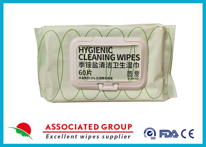 Yuanai Travel & Daily Hygiene Cleaning Wipes - Spunlace Fabric, Skin-Friendly & Long-Lasting Moisture