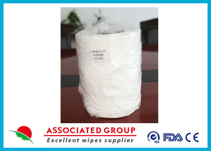 Spunlace Non Woven Roll Direct Spread Cloth Bamboo Fiber For Wet Wipe Production