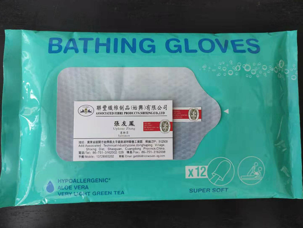 Super Soft Hypoallergenic Aloe Vera Bathing Gloves Very Light Green Tea