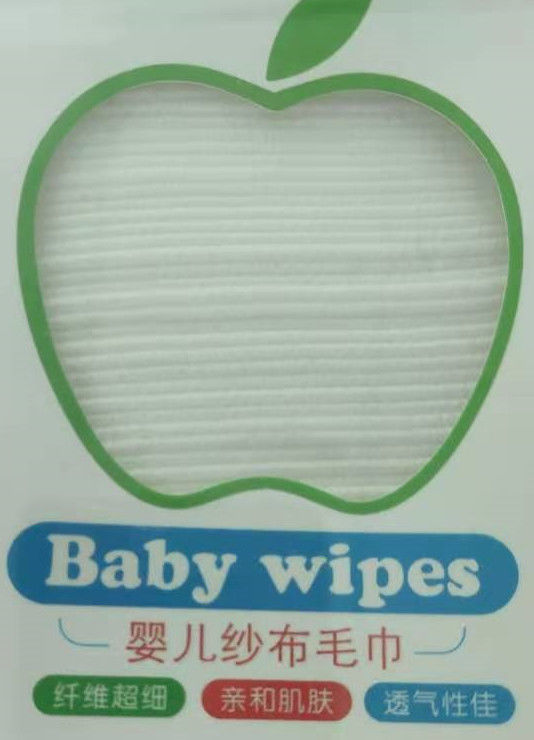 45g Mesh Spunlace Nonwoven Fabrics Baby Dry Wipes Window Box Packaging