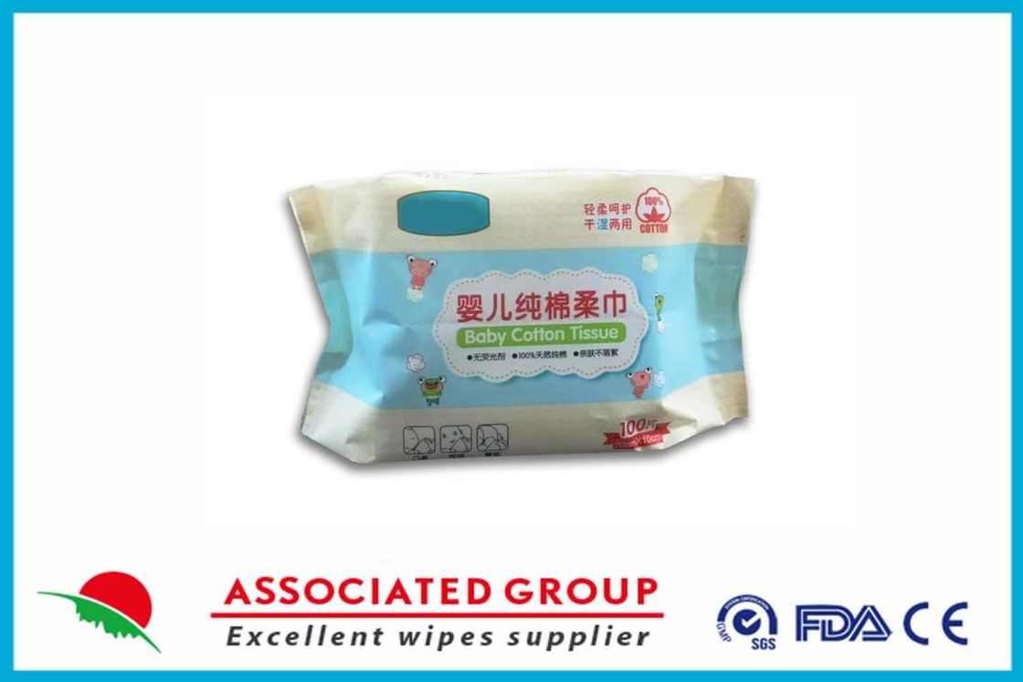 Good Water Absorption 100% Pure Cotton Baby Disposable Dry Wipes Hygienic