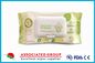 Wet Tissues Perfect For Baby Skin, No Parabens, No Alcohol, NO Fragrance