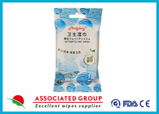 OEM Natural Biodegradable Wet Wipes Organic Gentle Touch Adult Skin Care Cleaning Wipes Alcohol Free Water Wipes