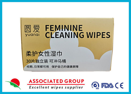 Yuanai Simply Sensitive Daily Gentle Feminine Cleaning Wipes, Removes Odor, Ph Balanced