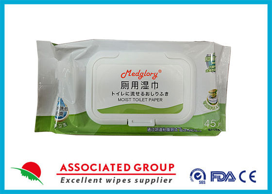 Medglory Flushable Toilet Wet Wipes  | Dispenser for At-Home Use Variety Pack with Aloe Septic and Sewer Safe