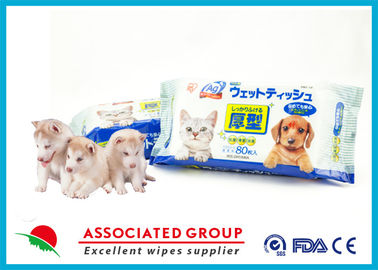 Dogs Pet Ear And Eye Wipes Instant Clean For Dogs Cats with aloe vitamin E for healthy skin and shiny coat Deodorizing